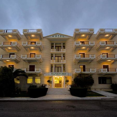 Olympion Hotel Athens Exterior photo