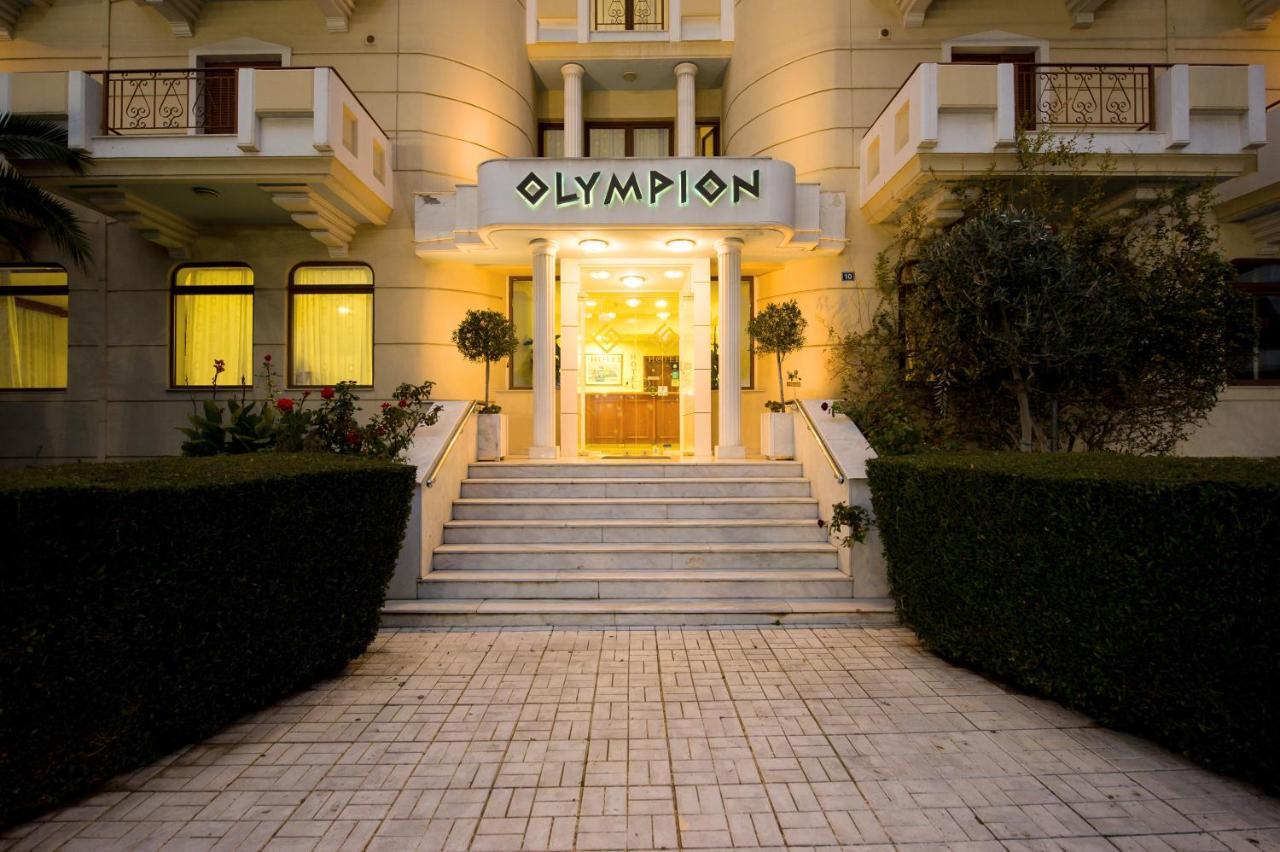 Olympion Hotel Athens Exterior photo